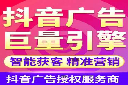 百度SEO推广公司案例解读：优化效果显著