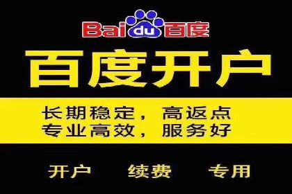 信息流广告在抖音的实战案例分享