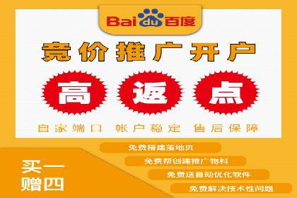 行业趋势下的信息流广告代理创新实践与效果评估