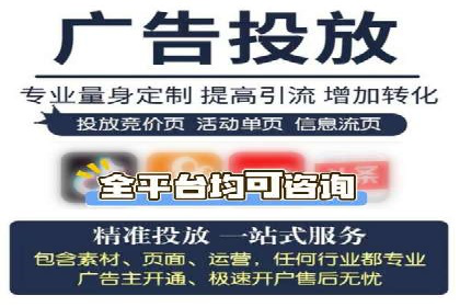 成功案例：SEM托管助力企业品牌曝光